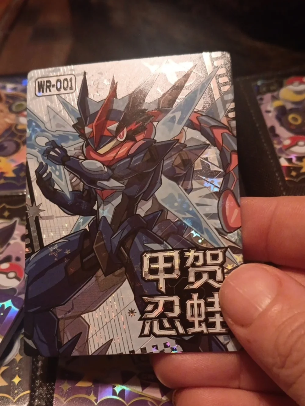 Pokemon Blue Red Black Greninja Holo Trading Card